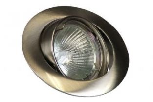 VB downlight kantelbaar aluminium geborsteld